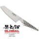 Cuchillo global verduras gs5