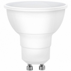 Bombilla led gu-10 regulable 8w 780 lumenes matel