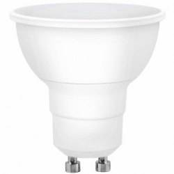 Bombilla led dicroica gu-10 regulable 8w 780 lumenes luz neutra