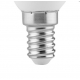 Bombilla led vela e-14 5w 480 lumenes matel luz neutra