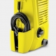 HIDROLIMPIADORA KARCHER K2 UNIVERSAL EDITION