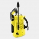 HIDROLIMPIADORA KARCHER K2 UNIVERSAL EDITION